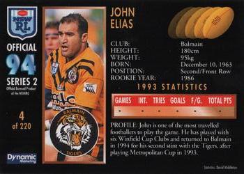 1994 Dynamic Rugby League Series 2 #4 John Elias Back